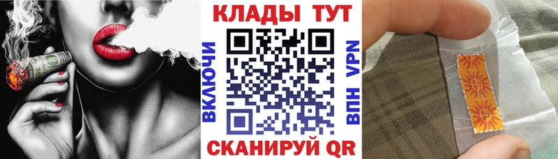 Купить наркотик Юрьев-Польский A PVP  Каннабис  Кокаин  Меф мяу мяу  MDMA  ГАШИШ  Амфетамин 