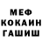 Амфетамин VHQ Nusaiba Tasfi
