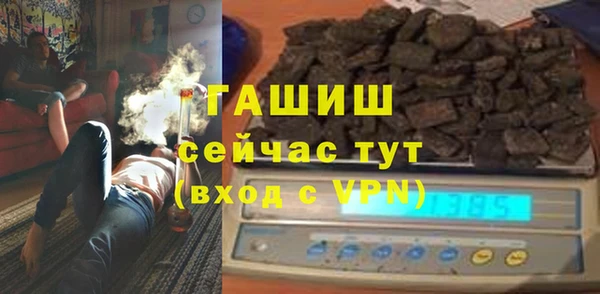 mdpv Белоозёрский