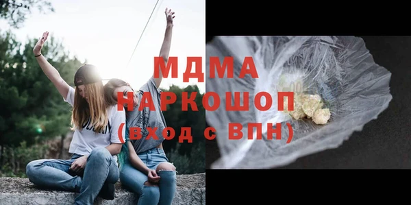 mdpv Белоозёрский