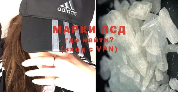 mdpv Белоозёрский