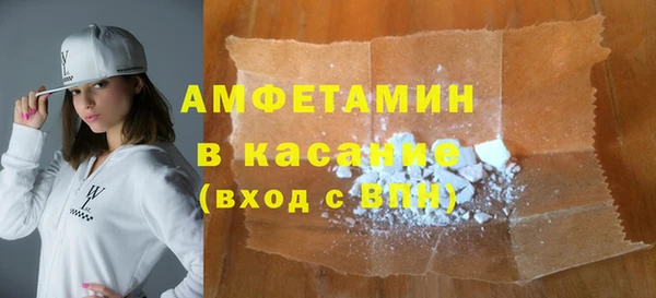 mdpv Белоозёрский