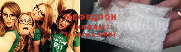 марки lsd Беломорск