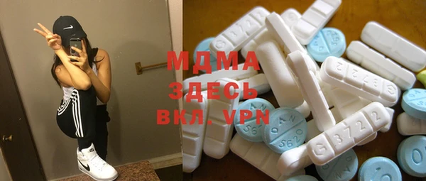 mdpv Белоозёрский