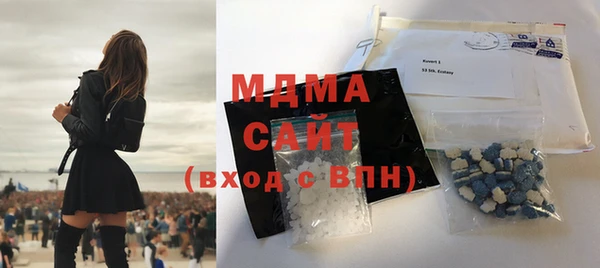 mdpv Белоозёрский