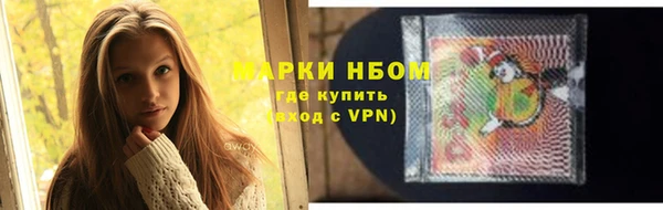 mdpv Белоозёрский