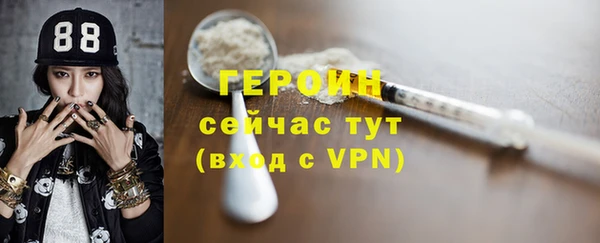 mdpv Белоозёрский