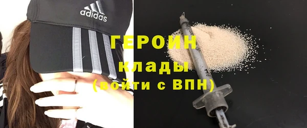 mdpv Белоозёрский