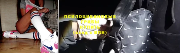 mdpv Белоозёрский