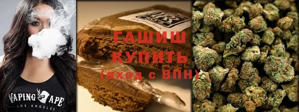 марки lsd Беломорск