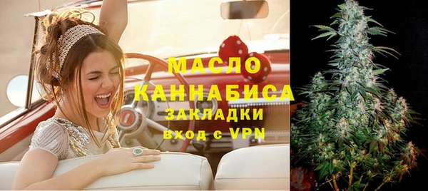 mdpv Белоозёрский