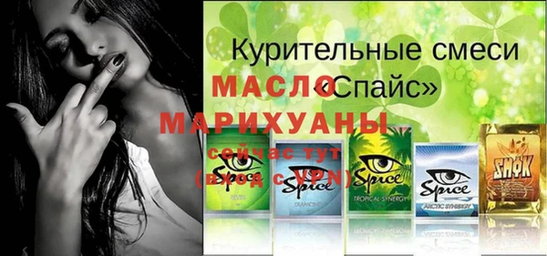 mdpv Белоозёрский