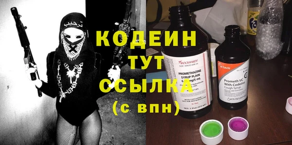 mdpv Белоозёрский