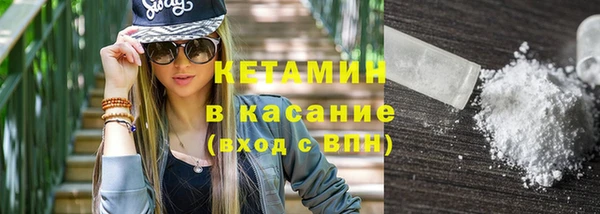 mdpv Белоозёрский