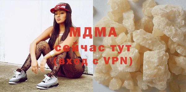 mdpv Белоозёрский
