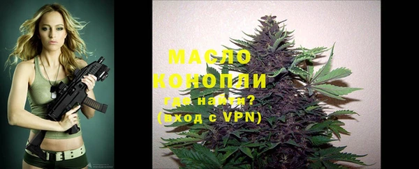 марки lsd Беломорск