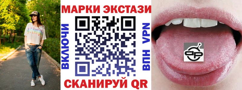Марки N-bome 1,5мг  сколько стоит  Юрьев-Польский 
